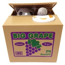 고양이 돼지 저금통 동전 상자 개 예금 돈 절약 금고 전자 현금 플라스틱 안전 어린이 키즈 홈, 02 Purple cat