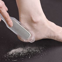 발바닥 굳은살 제거 풋브러쉬 각질 간편한 제거기 뒤끔치 발각질 엄마생일선물 발, 없음