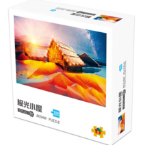 풀템 세계 명화 인테리어 그림 액자 1000피스 100피스 직소퍼즐 키스 복숭아나무, 오로라