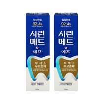 부광약품 치약 시린메드 에프 125g x 2개