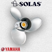 야마하(YAMAHA) 선외기 프로펠러 스테인레스 150~300마력, 225HP마력