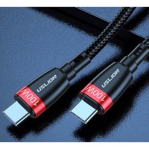 엔템 CtoC 케이블 100w 60w 케이블 3m 2m, 0.5M(100W)(블랙)