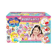 굿단미 블링블링 동화나라 반짝이세트 7세만들기 미술놀이키트 DIY장난감