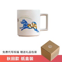 고양이 강아지 개 온도 변색 머그 컵 동물 모양 무늬 뜨거운 온도에 따라 색이 변하는 예쁜 도자기 잔, 단일사이즈, G