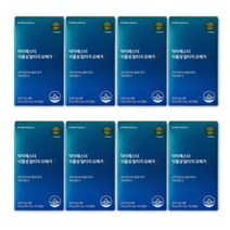 여에스더 식물성 알티지 오메가3 500mg x 60캡슐 8박스 SJ, 상세페이지 참조, 상세페이지 참조