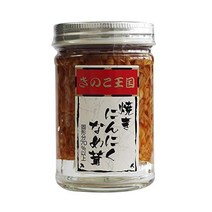 구운 마늘 버섯 170g 일본산 사용 대나무와 나메타케 간장 절임 에노키 다케 왕국