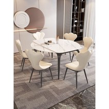 확장형식탁 세라믹상판 원형테이블1200, 화이트 1.2m