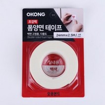오공 초강력 폼 양면테이프 PE폼 24mmx2.5M