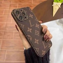 iPhone 유명 브랜드 고급 명품 가죽 아이폰 케이스 폰케이스 아이폰명품케이스