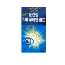 비타민하우스 제트4 눈건강 슈퍼루테인골드 15g, 30정, 1개