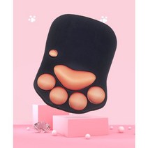 귀여운 고양이발 마우스패드 파스텔마우스패드 손목보호, 블랙