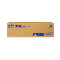 신도리코 N410T10K N410T20K N410 N411 정품토너, 1개, Black