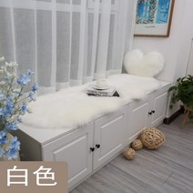 양털 러그 매트 안방 원룸 카페트 털러그 침대옆 카펫 베란다 담요 양털 장식 담요