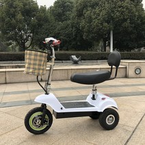 노인전동차 세발스쿠터 접이식 미니 전동스쿠터 삼륜, 파란색 배터리 이중 브레이크36V
