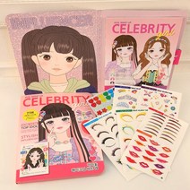 아이돌 메이크업 스티커북 세트 스타일링 북 스티커 화장놀이 역할놀이 공주놀이 [엘리빅마켓], 1. 아이돌 메이크업_1개