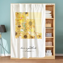 옷장 행거 블라인드 커튼 방진 깔끔한 부착 칸막이 가림막 안방 라커 룸 커튼 레일, 100cm  X 200cm  + C