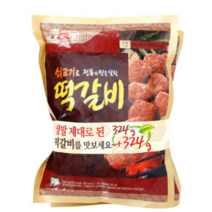 롯데 전통떡갈비 324g+324g(1개), 5개