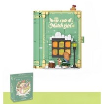동화 스토리북 호환 레고 시리즈 퍼즐 빌딩 블록, 성냥팔이 소녀