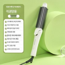 전기머리인두 드라이 헤어컬 빗 앞머리 스타일링, 단일사이즈, C