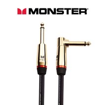 Monster - Prolink Rock Cable 21ft Angled to Straight / 몬스터 케이블 6.4m (MROCK2-21AWW), *, *, *
