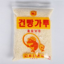 FL/피싱천지 건빵가루 (낚시떡밥) 낚시미끼