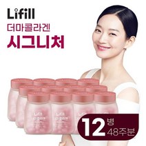 [라이필] [48주] 더마콜라겐 시그니처(800mg*84정)*12병, 12개, 84정