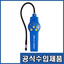 엘리텍 HLD200/냉매측정기/에어컨 가스/CFC HCFC HFC/R123 R123yf외 20여종/냉매회수업 필수장비