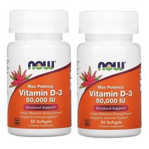 ﻿NOW Vitamin D-3 50000 IU 50 소프트젤 X 2팩
