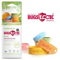 벅스락 방향 밴드(오렌지) 10개