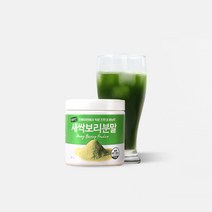 제주산 새싹보리 분말 170g 에어제트밀 가공, 단품, 단품