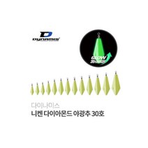 오너클랜 니켄 다이아몬드 야광추 30호 주꾸미 원투용 축광추, 본품, 단일