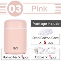 반중력 휴대용 USB 초음파 컵 아로마 디퓨저 쿨 미스트 메이커 가습기 청정기 자동차 가정용 조명 포함, 08 Pink-5filters