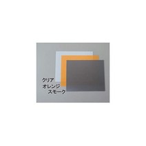 300x600x05mm 경질염비판 크리아 열 장