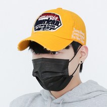 팸드님 american 워싱 볼캡 연예인 남자 여성 야구모자