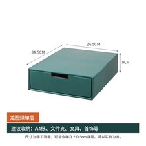낮은 서재 종이가구 인테리어 가벼운 거실 교구장 책상 미니 선반 틈새 만화 책장 diy, 바이올렛그린-홑겹(단단함)속 크라프트지