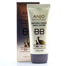 [RAΞ] 안조 화장품 내츄럴 커버 스네일 썬 비비 50ml 크리미 달팽이 피부 자외선차단 메이크업 미용용품 베이 BB크림 ▷_8θ270eA, θ본상품w, θ본상품w