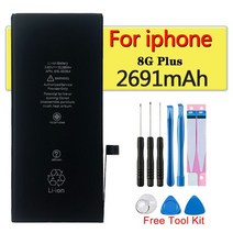배터리 폰 5S 5SE 6s 6plus 7 7plus 8 8plus XR XS Max 11Pro 대용량 교체, [08] IP8P2691, 1개