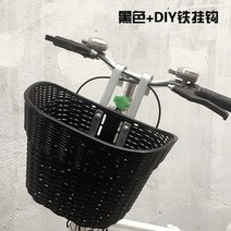 강아지자전거 자전거강아지바구니 하이 엔드 접는 자동차 도로 자전거 바구니 산 플라스틱, 검정 + DIY 철 후크