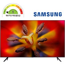 삼성전자 4K UHD TV 스마트 LED 사이니지 1등급 삼성전자기사 직접배송설치 대리점정품, 189.3cm(75인치), 스탠드형, 방문설치(무료)