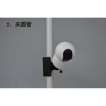 홈펫거치대 가정용cctv 반려동물캠 이글루캠 cctv, 르 오렌지 tp2 클립(검은색)에 적합, 1개