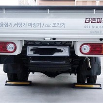 주차장 카스토퍼 주차블럭 고무 스톱바 방지턱, 카스토퍼 1p (볼트없음)