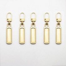 파쇄기 종이 문서 세단기 5/10PCS 유니버설 지퍼 머리 풀러 교체 금속 Fashon 펜던트 부품 수리 의류 헤드, 10PCS, Type 3