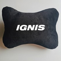 목베개 자동차 좌석 머리 받침 목 베개 스즈키 짐니 스위프트 알토 발레 노 시아즈 에르티가 이그니스 사무라이 키자시 SX4, [10] For IGNIS