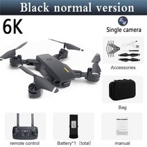 카메라 탑재 접이식 드론 8K Hd 4K 미니 6K 쿼드콥터 장애물 회피 항공 사진 원격 제어 완구, 01 Black 6K 1 Camera 1B