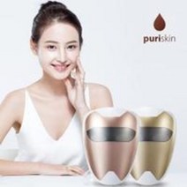 퓨리스킨 초경량 3파장 LED마스크 핑크골드(전용앰플 2ea 증정), 핑크골드