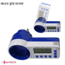 고급 간판 타이머 설정 절전 타이머 콘센트 국산 DCR16H 회전 디지털 주간 전등 타이머 스위치 가로등 자동 타이머, 단품