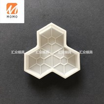 전원주택 마당 메이플 리프 시멘트 컬러 벽돌 금형 DIY 조립식 마당 정원 포장 비 슬립 타일 바닥 콘크리트, 한개옵션0