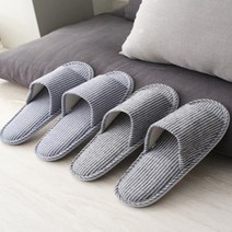 모던 줄무늬 남성 사무실슬리퍼 전셋집 산후조리원 직딩실내화 오피스 도서관 호텔
