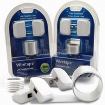 Wiretape TV 안테나케이블 (두께 0.16mm) 5M / HDTV / UHF VHF / 벽부착형 / 플랫형 / F형