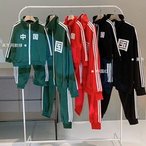 트렉수트 오경 같은스타일 패밀리 룩 가을옷 맨투맨세트 일가 세식구 운동복 차이나 남여아동 어머니 여성의류 3840486448, 110cm, 블랙